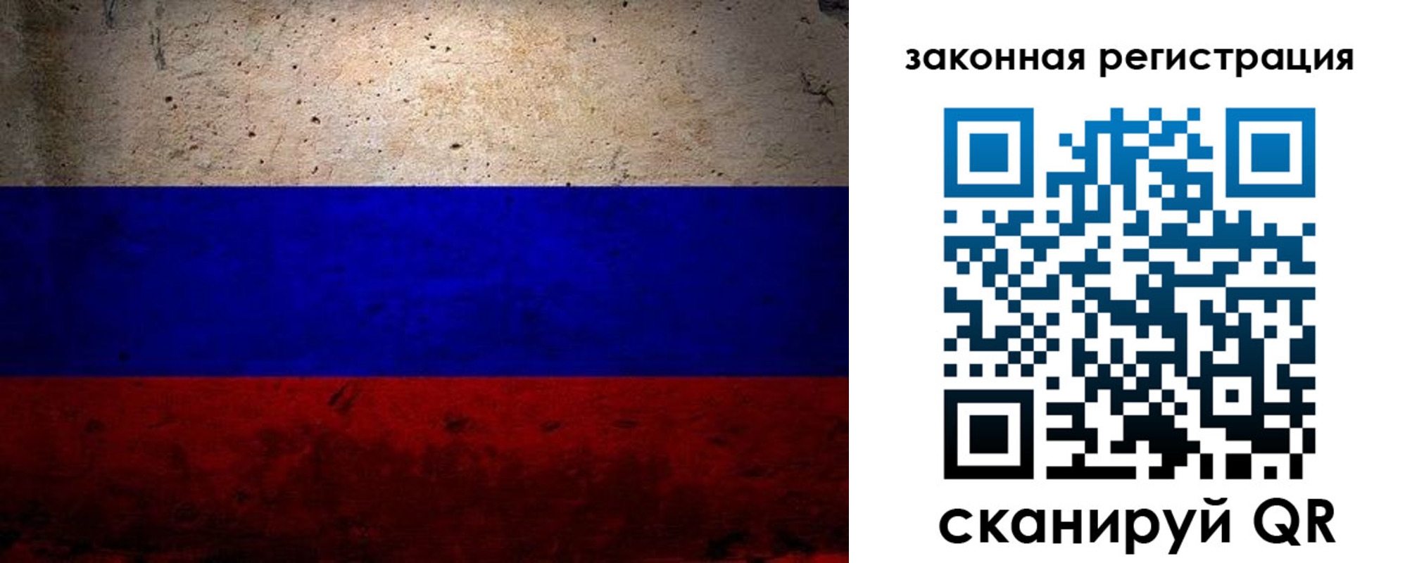 пропишу в квартире в Кстово